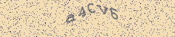 An error has occurred while getting captcha image