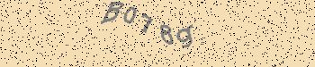 An error has occurred while getting captcha image