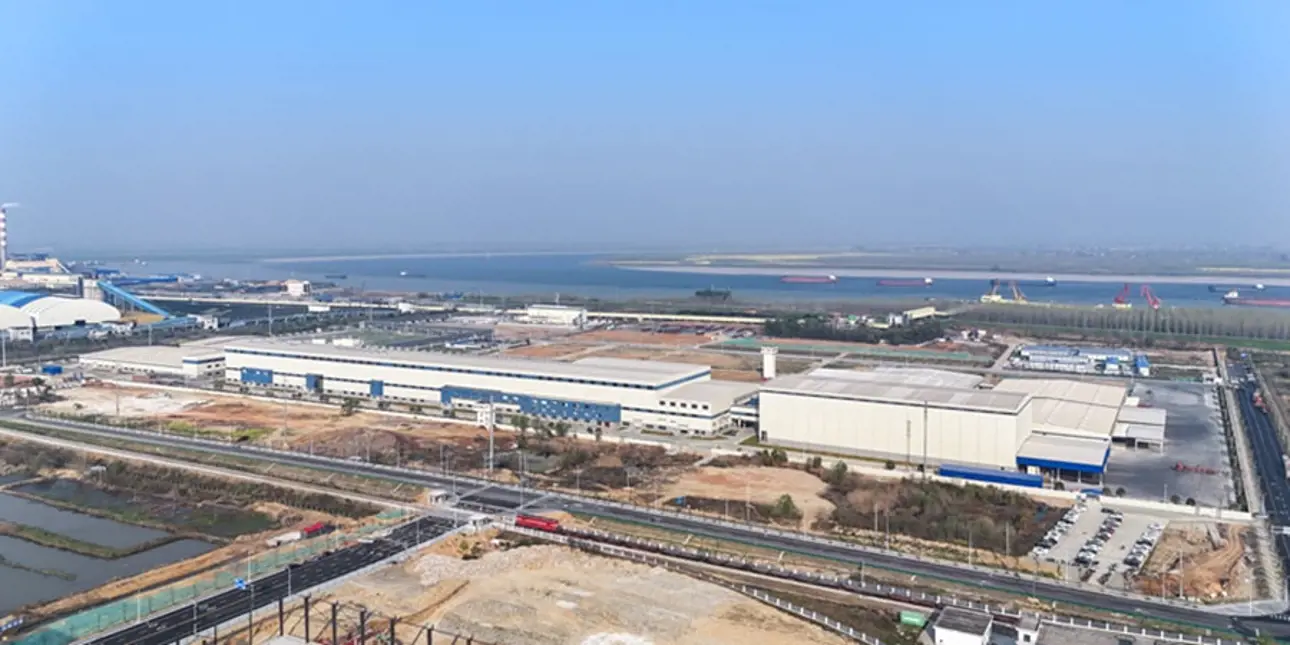 Aerial photo of Yueyang mill 