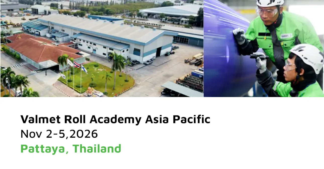 LAE service center for roll academy 2026