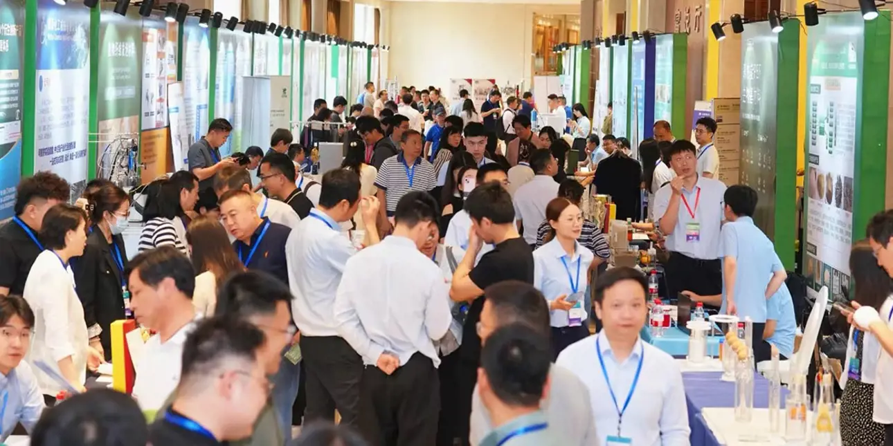 Bio-based 2026 conference and exhibition in China