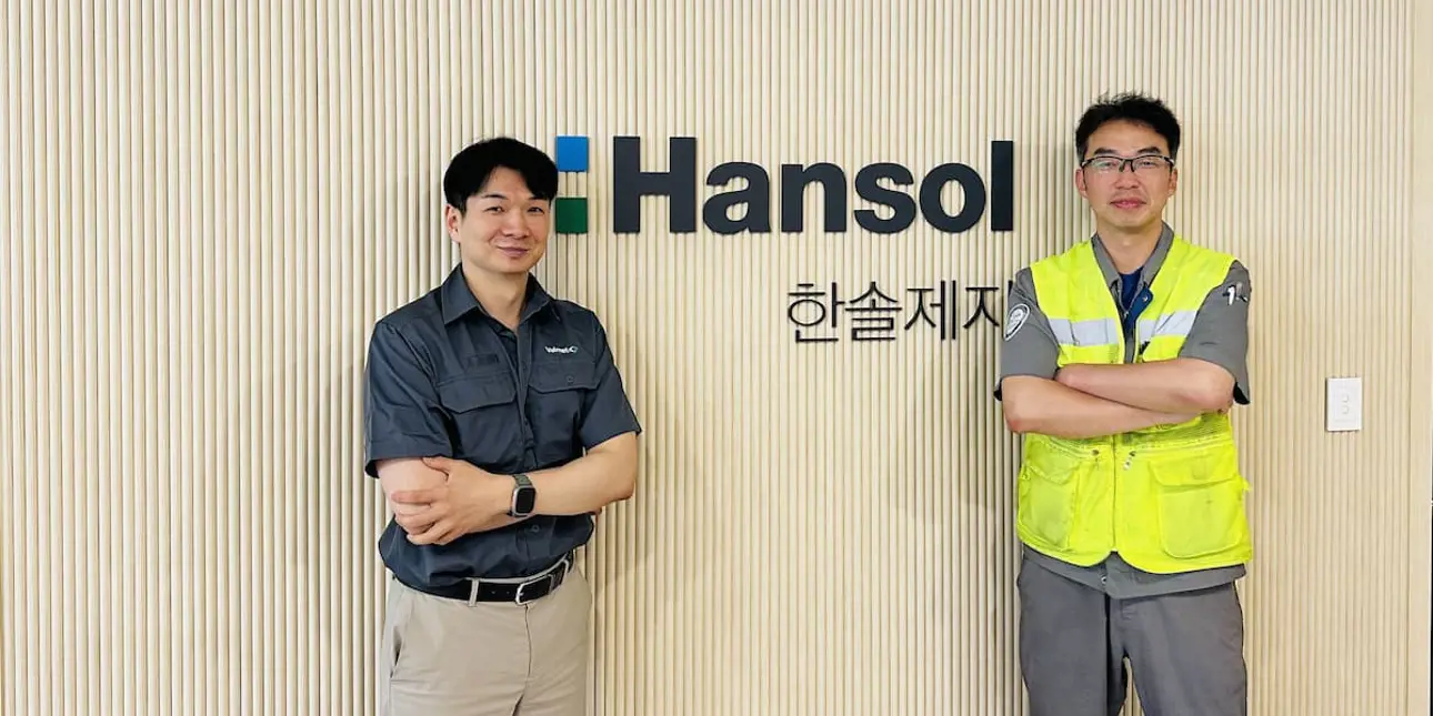 Hansol Paper PM1